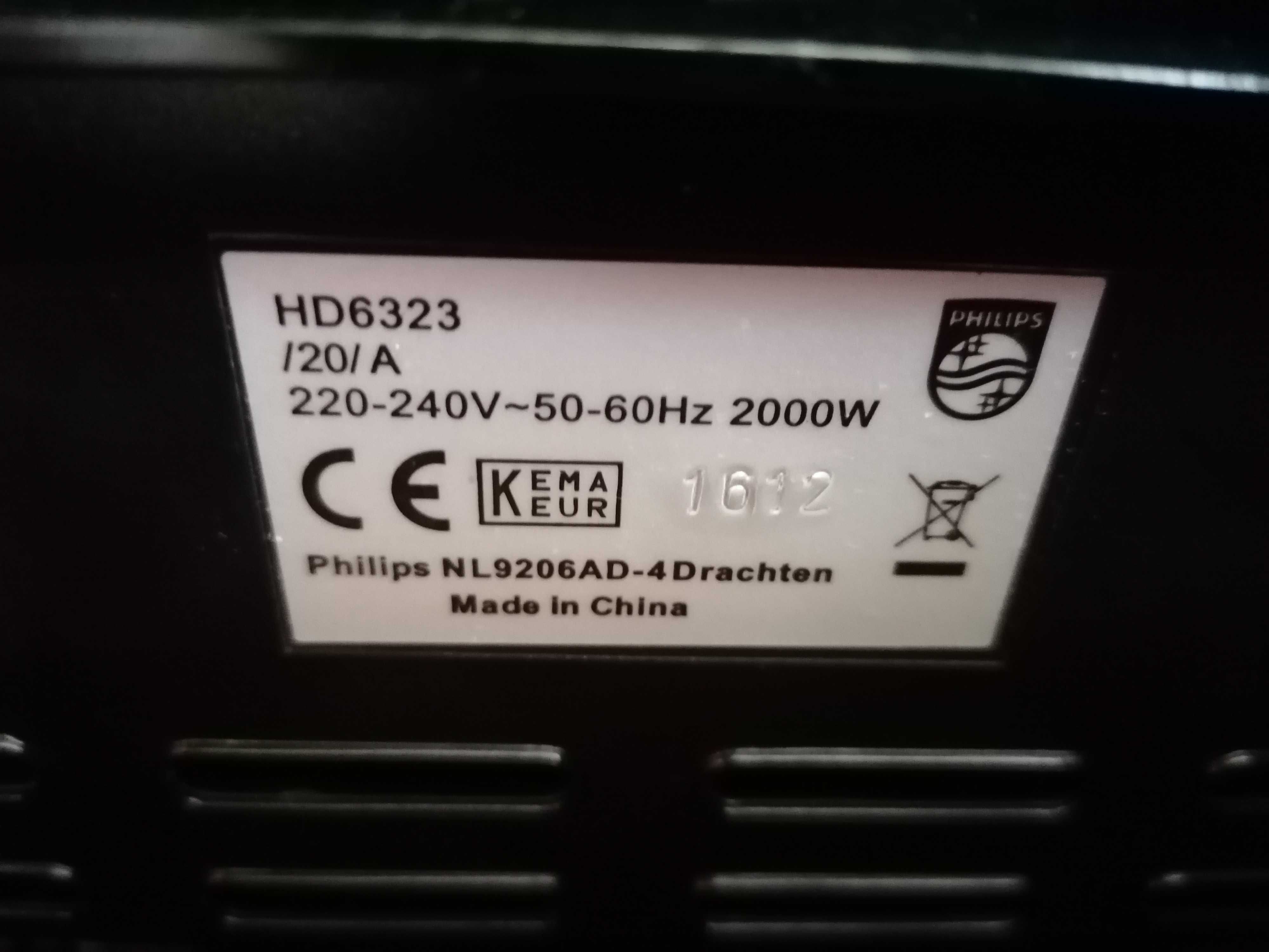 Грил Скара PHILIPS