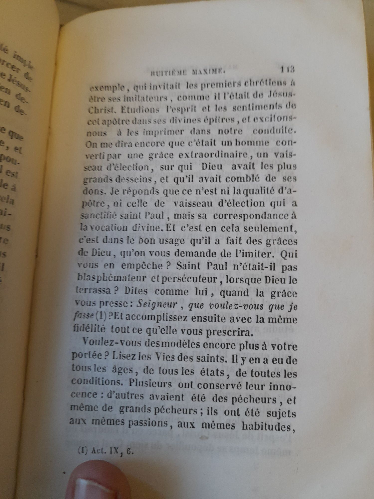 Антикварна книга 1840 год.-11