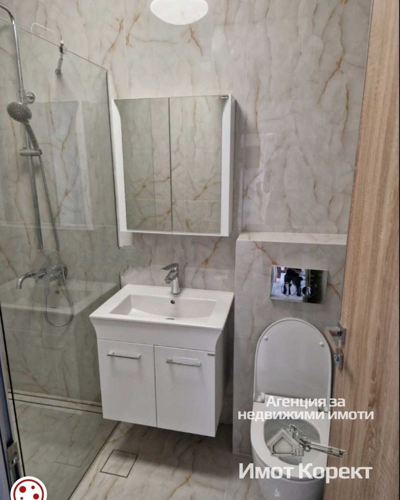 Дава се под наем Четиристаен апартамент в Асеновград - 120 кв.м за 510 € - Снимка #1