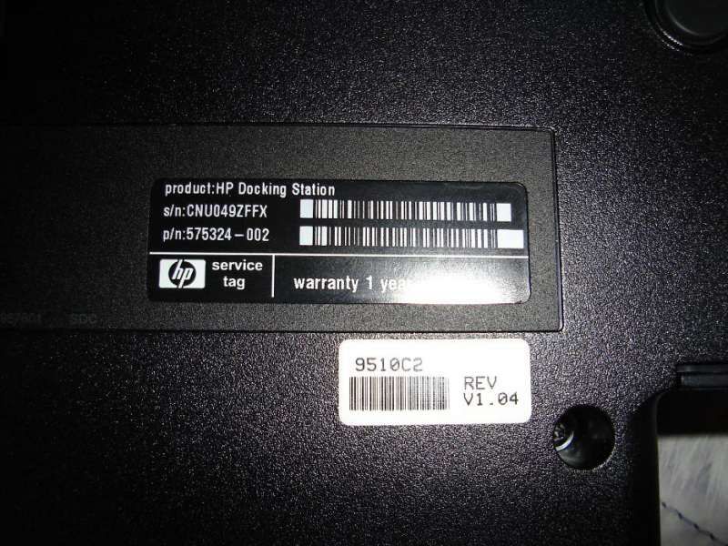 HP Docking Station VB041AA