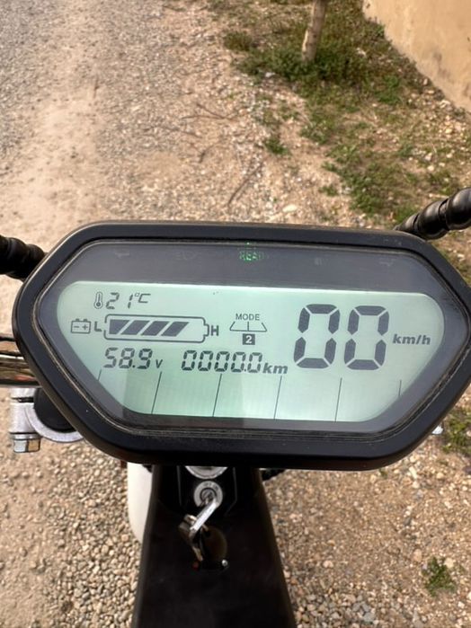 Moped electric 50 km autonomie