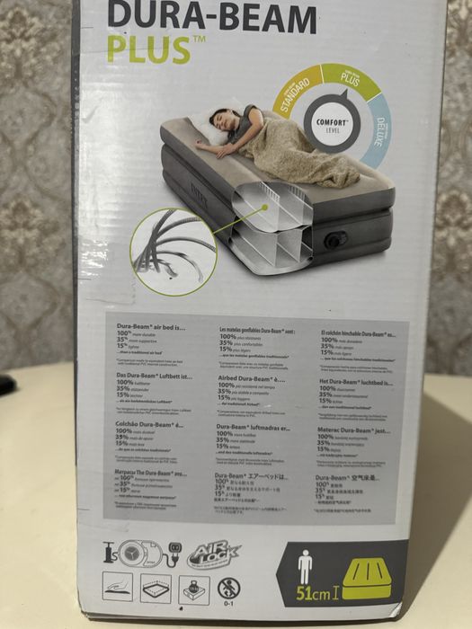 Надувной высокий матрас Интекс Intex yuqori shishiriladigan matras