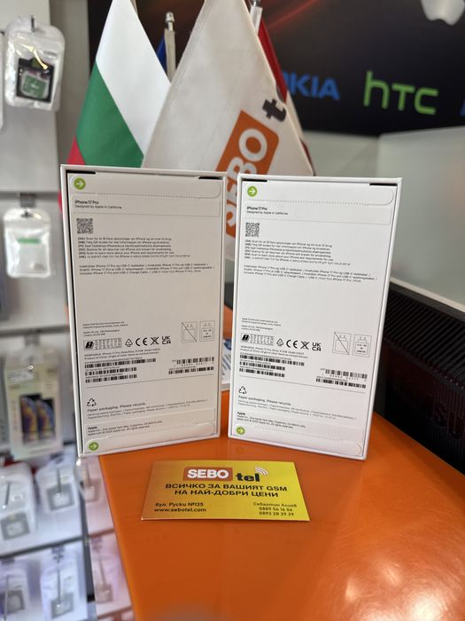 İphone 17 pro 512GB