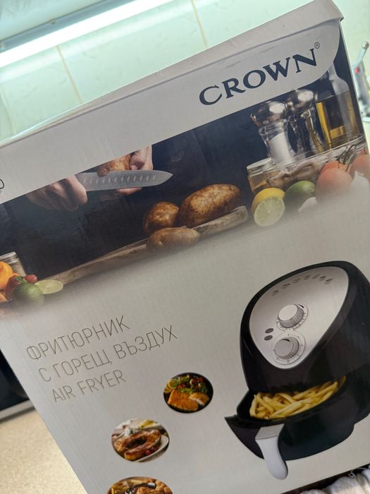 Air Fryer Фритюрник с горещ въздух
