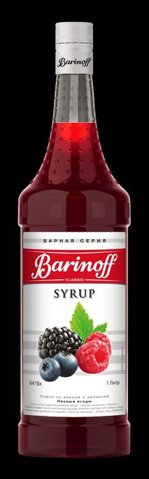 Сиропы Barinoff — насыщенный, натуральный вкус