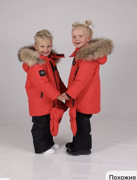 Костюм зимний теплый