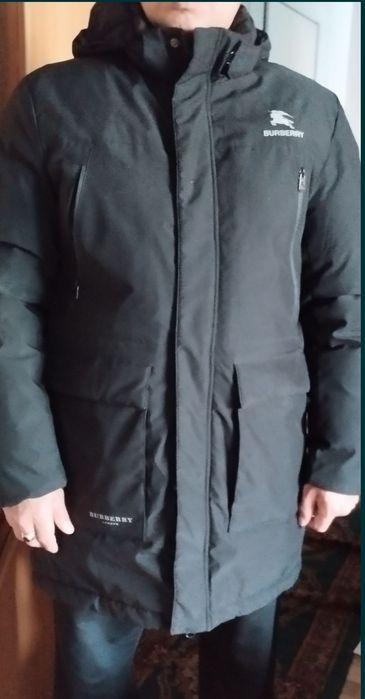 Зимняя куртка 50