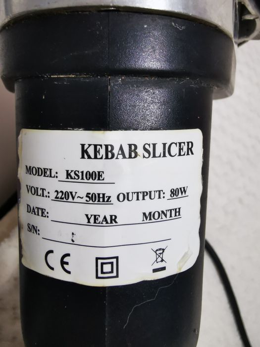 Електрически нож за дюнер