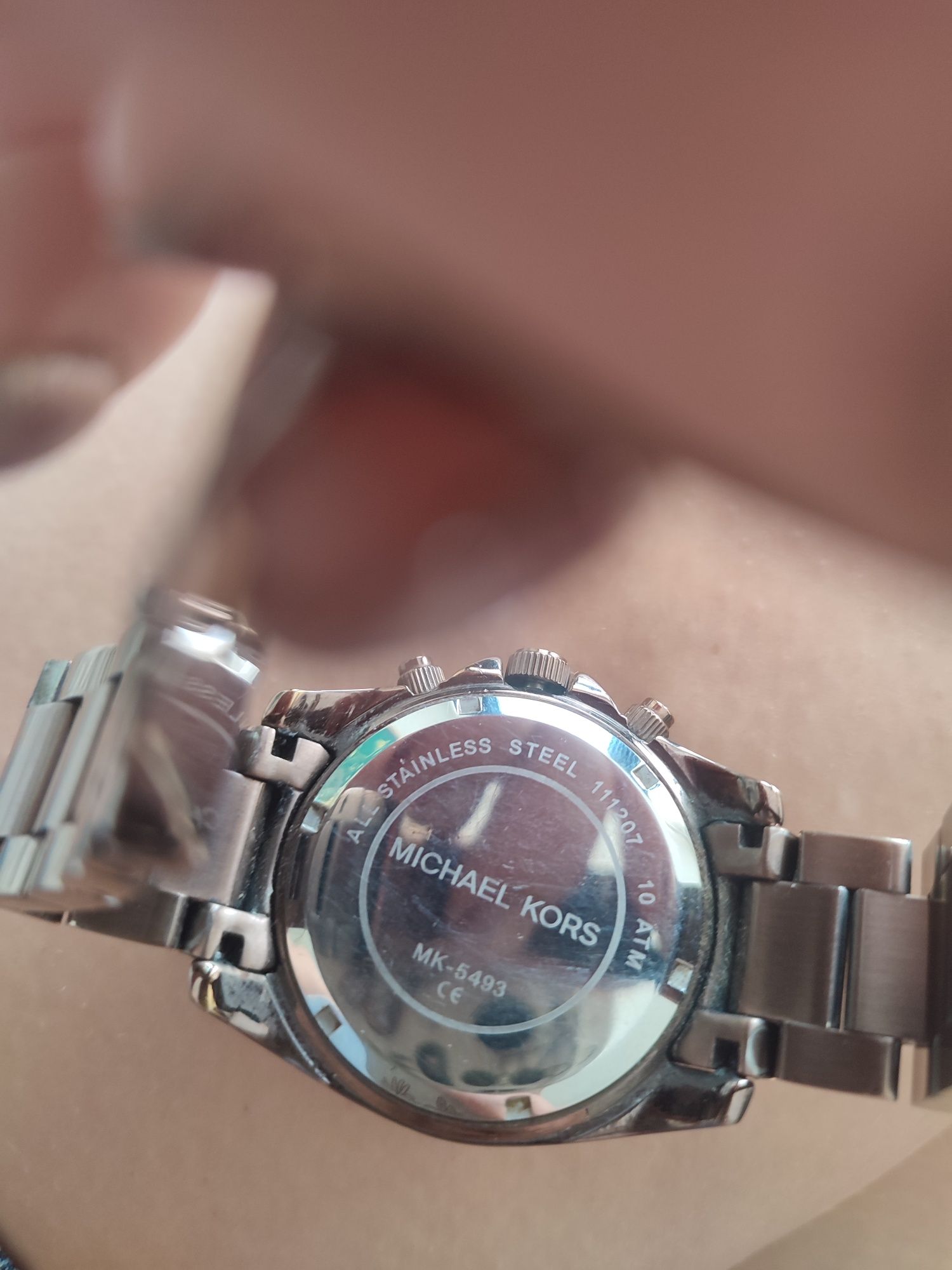 Дамски часовник Michael Kors Brown 5493