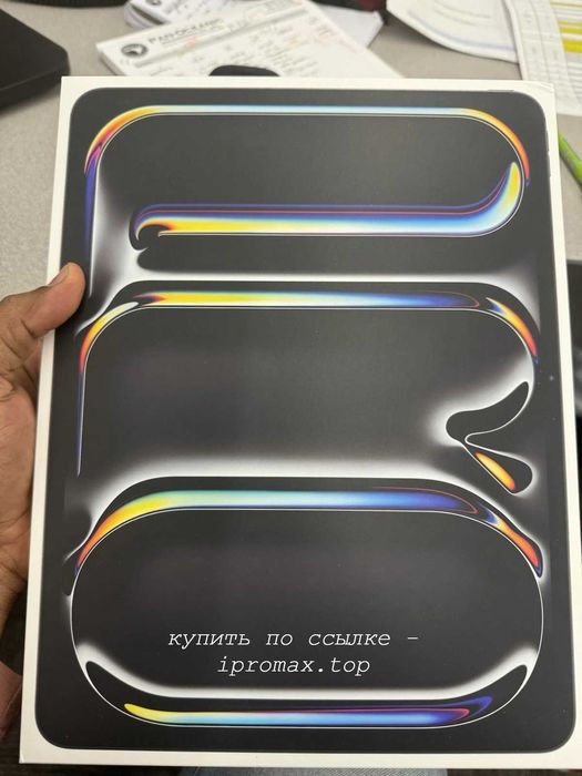 Ipad pro 13 m5 процессор на гарантии