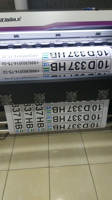 Банер, Оракал, Сетка Оркал, Shtendir, Lazer хизматларимиз мавжуд..