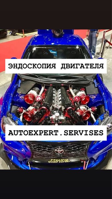 Эндоскопия двигателя Проверка двигателя Эндоскоп Эндоскопия Компрессия