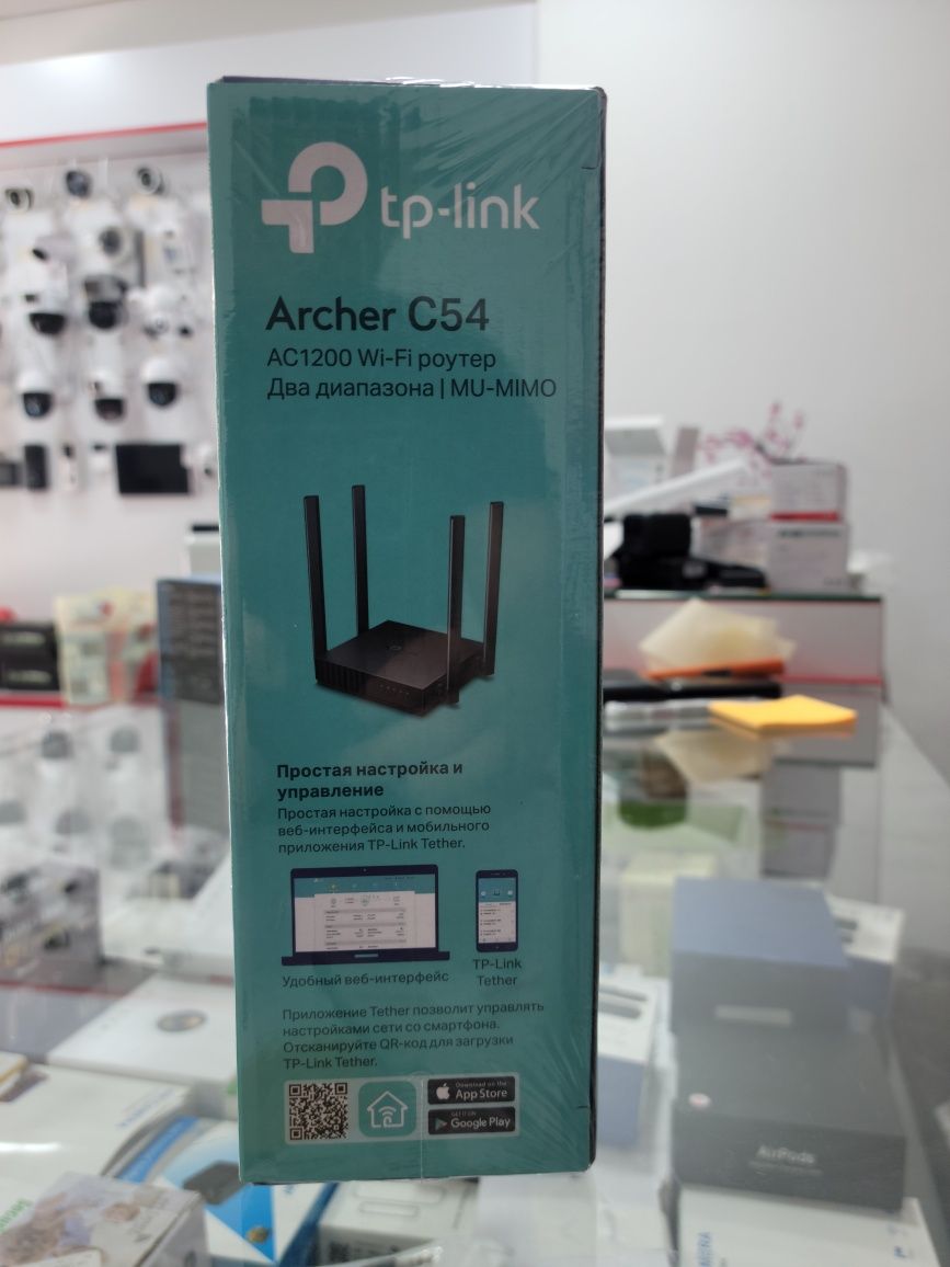 Wifi router Tp link C54