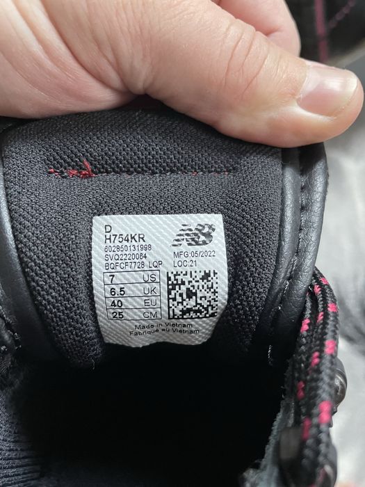 Vand ghete New Balance