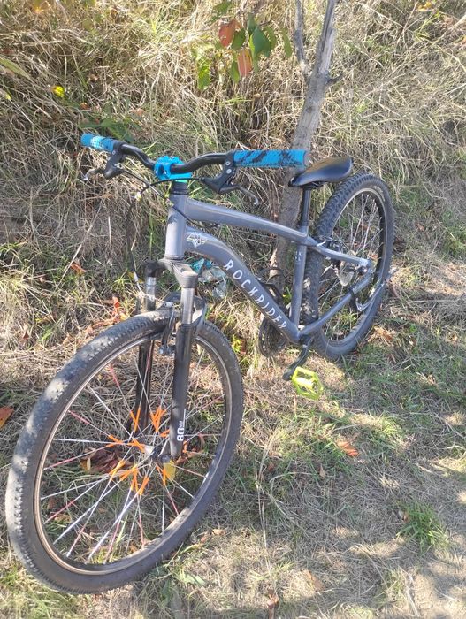 Vând bicicleta custom