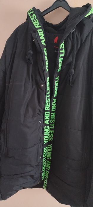 Уникално Зимно яке с качулка