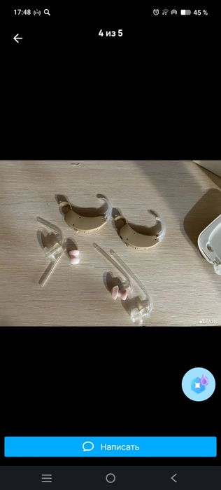 Кулокчин сфати яхши янги россияда 13000рубл туради