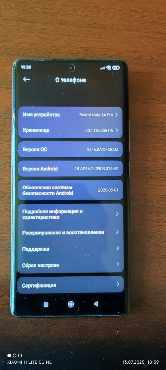 Redmi not 14 pro