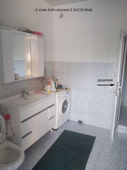 Продаётся свой дом 1.8 сот. 5 ком. В махалла парвоз уч кахрамон.