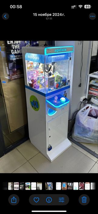 Хватайка аппарат,Вендинг +игрушки подарок