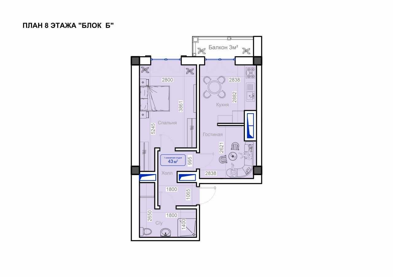 Продается 2 комнатная в состоянии коробка в ЖК Royal House