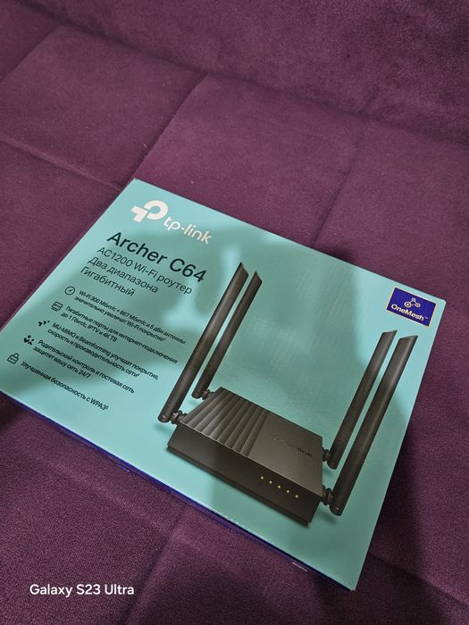 Wi-Fi роутер TP-LINK Archer C64