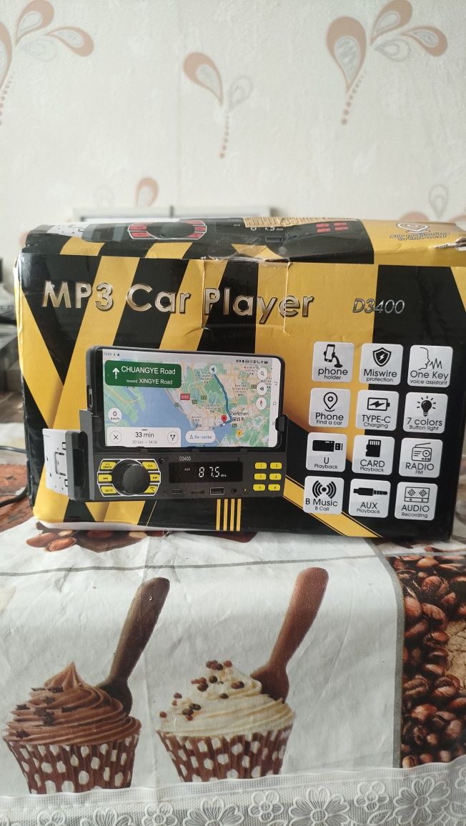 МП3.Car.Player D3400