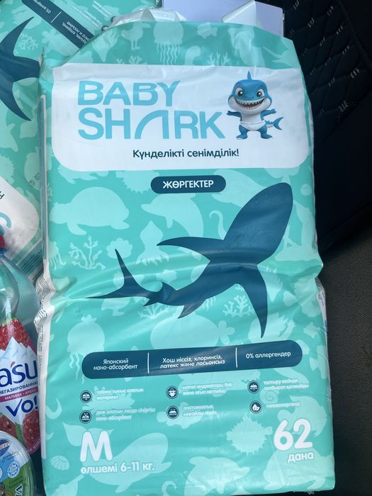 Продам памперсы М ка 62 шт