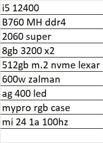 Компьютер i5(12) rtx2060super 512gb 16 gb