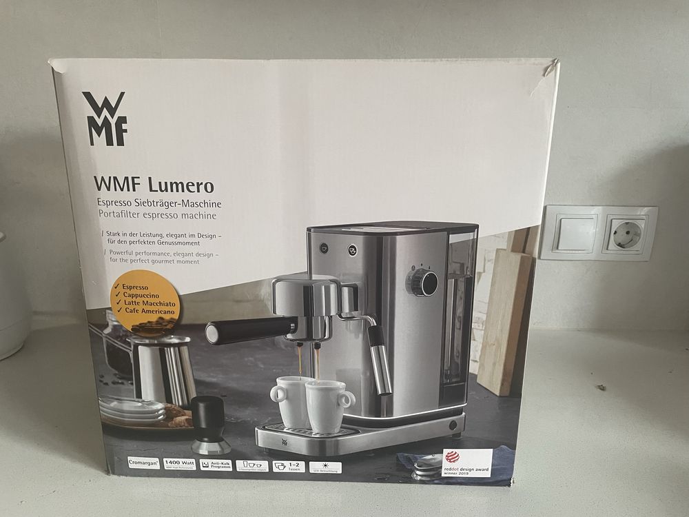 Кафемашина WMF Lumero