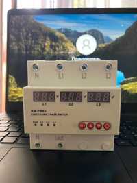 Автоматический переключатель  фаз RM-PS63А  3-1   220 V