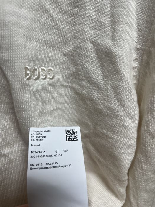 Hugo Boss : Finest Italian Yarn  - 100% вълна размер S / Оригинал