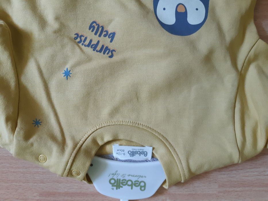 Нови зимни дрешки за момче, размер 9-12 м