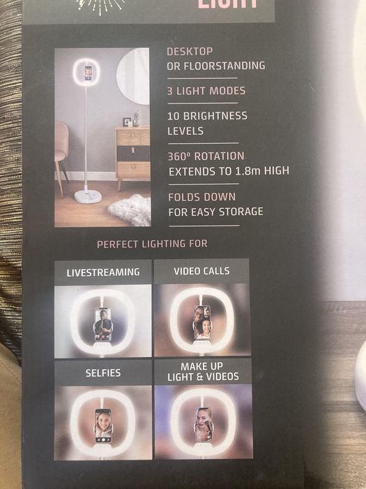 Селф       лампа