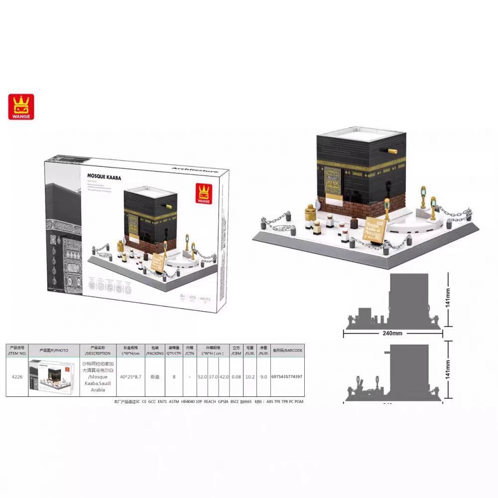 Lego sity.лего город