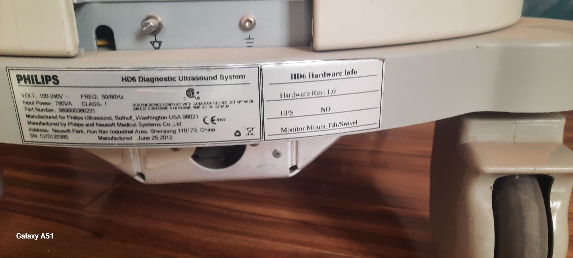 Медицинская оборудование PHILIPS..sd6