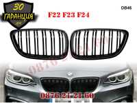 Двойни M Бъбреци Решетки BMW 2 F22 F23 15-19 БМВ Ф22 Ф23 Черен Гланц