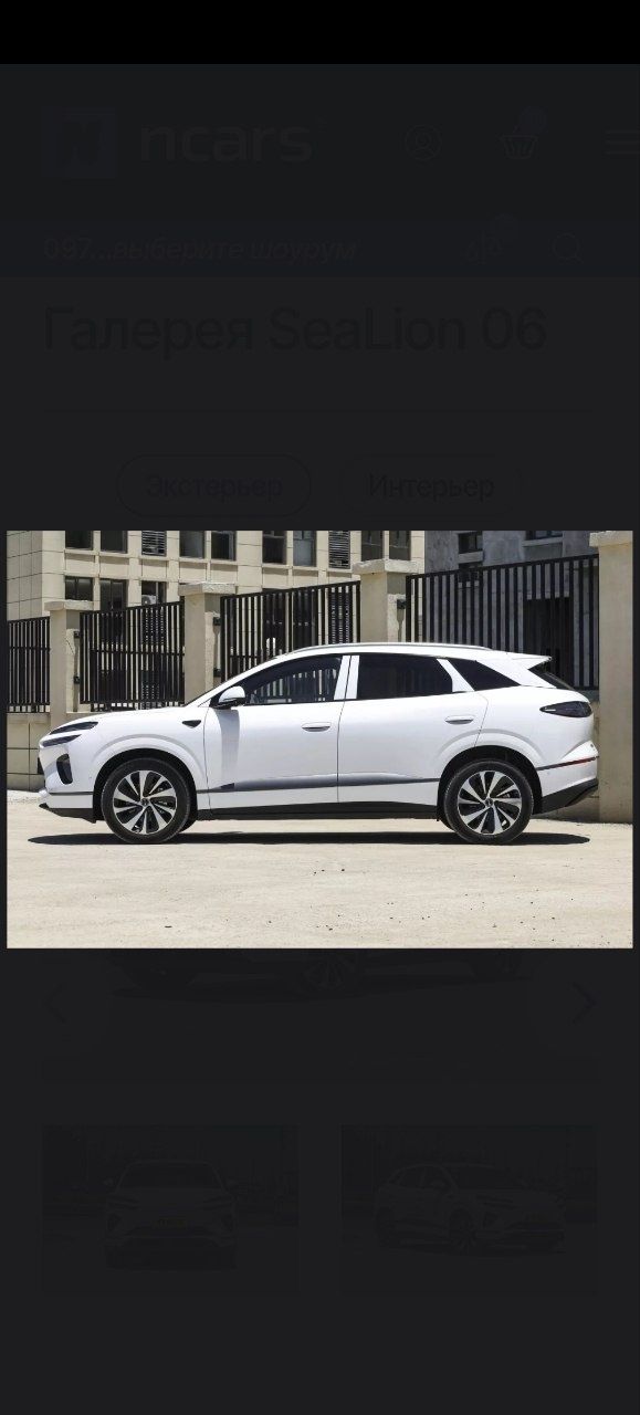 byd sealion 06 restayling