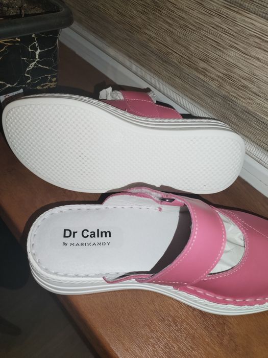 Saboți medicinali