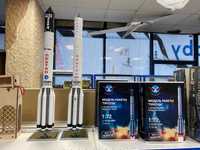 Сборная модель ракеты Протон, масштаб 1:72. Высота ракеты 82 см
