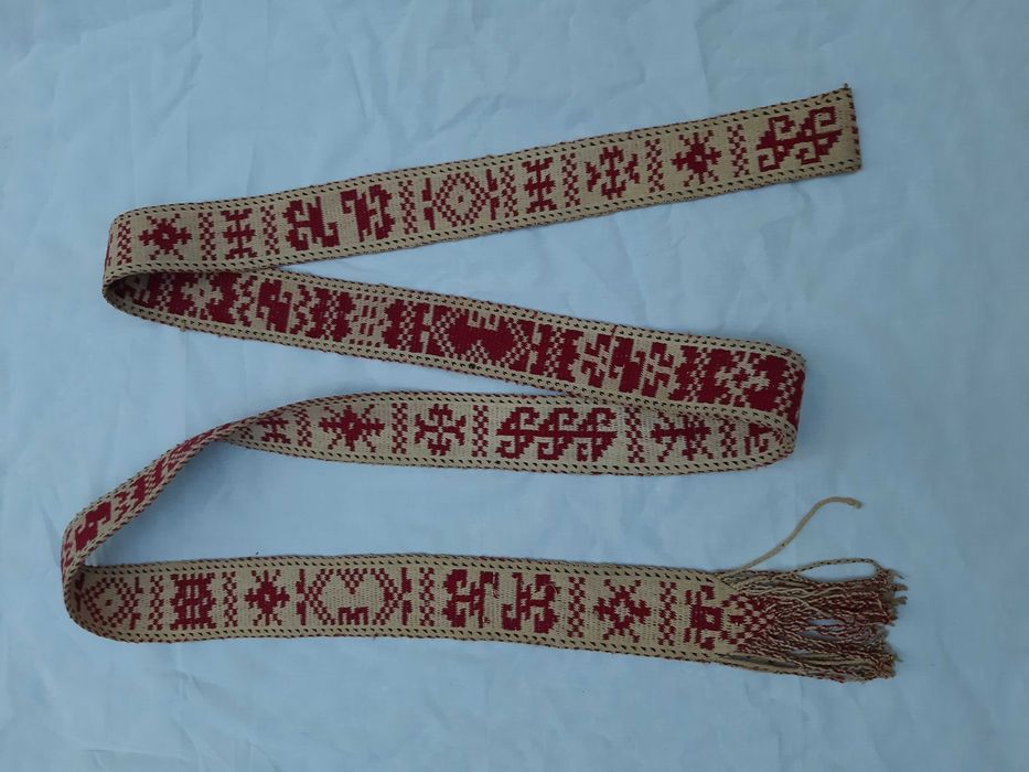 Стар Софийски колан за народна носия