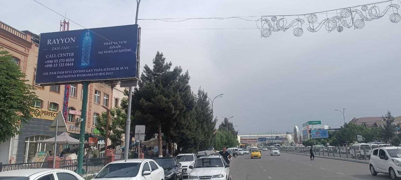 Билбордларда баннерларда реклама. Реклама на Билбордах.Bilbordlarda