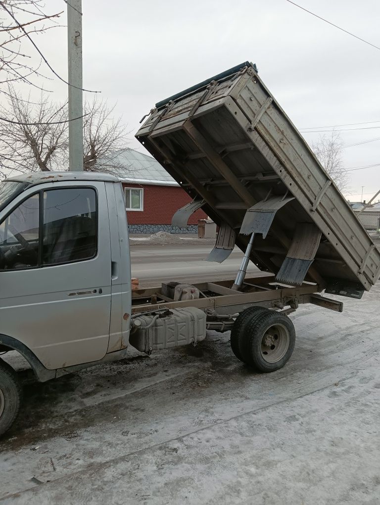 Грузоперевозки по городу