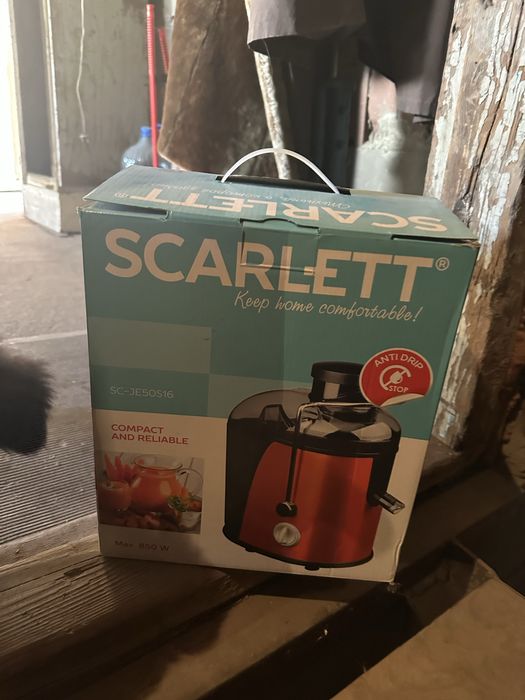 Продам соковыжималку