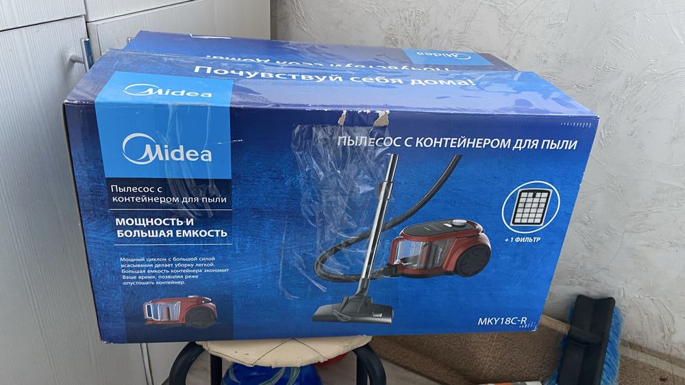 Продам пылесос