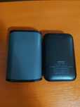 Powerbank (Miniso & Hama)