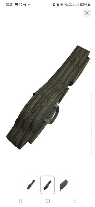 Чехол для удочек ,спиннинг