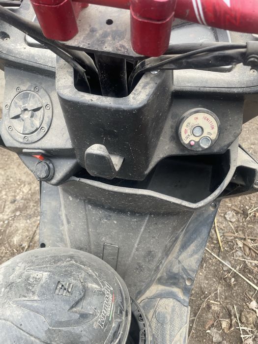 Мопед Макси 180 куб