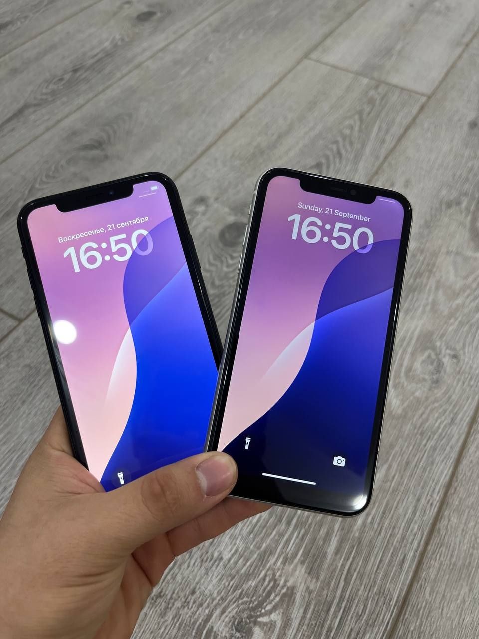 Iphone 11 xr skidkada