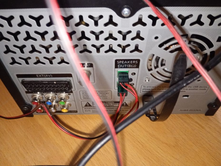 Самсунг Електроникс 2.1